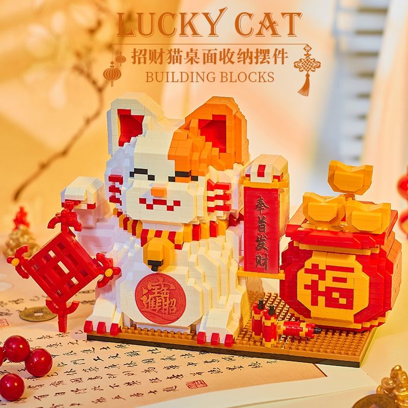 Lắp ráp mô hình Mèo Thần Tài 5D mới nhất 22cm, phong thủy tài lộc -All About Kid