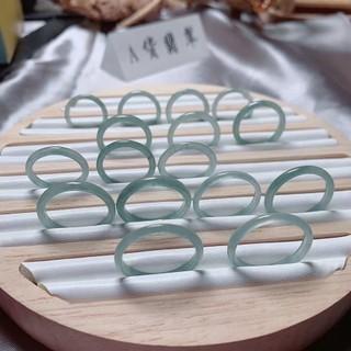 Nhẫn Ngọc Bích Mỏng Nhẹ Tự Nhiên