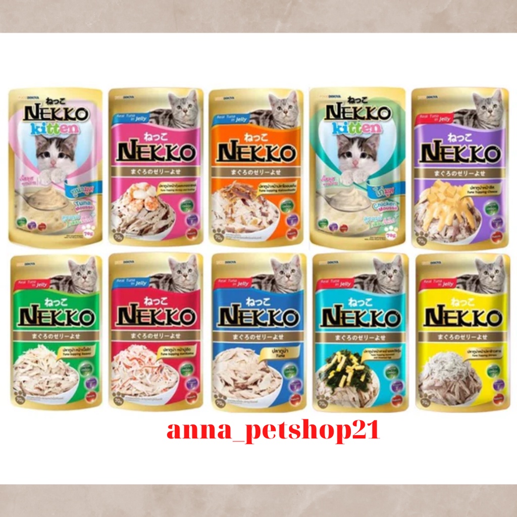 Pate cho mèo đủ vị Nekko 70g