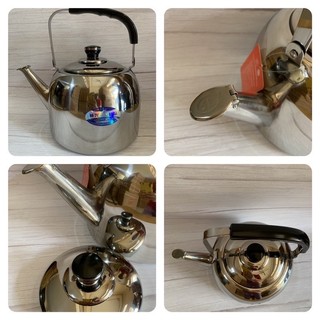 Âm nấu, đun nước có còi báo