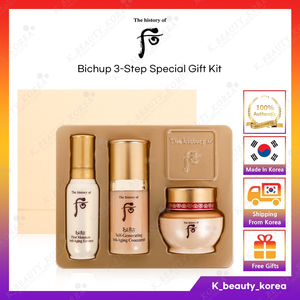 Bichup Bộ Kem 3 Bước Thu Nhỏ (Essence x2 + Kem)