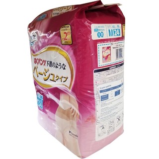 Tã quần người lớn Livedo size M (24 miếng/ gói)