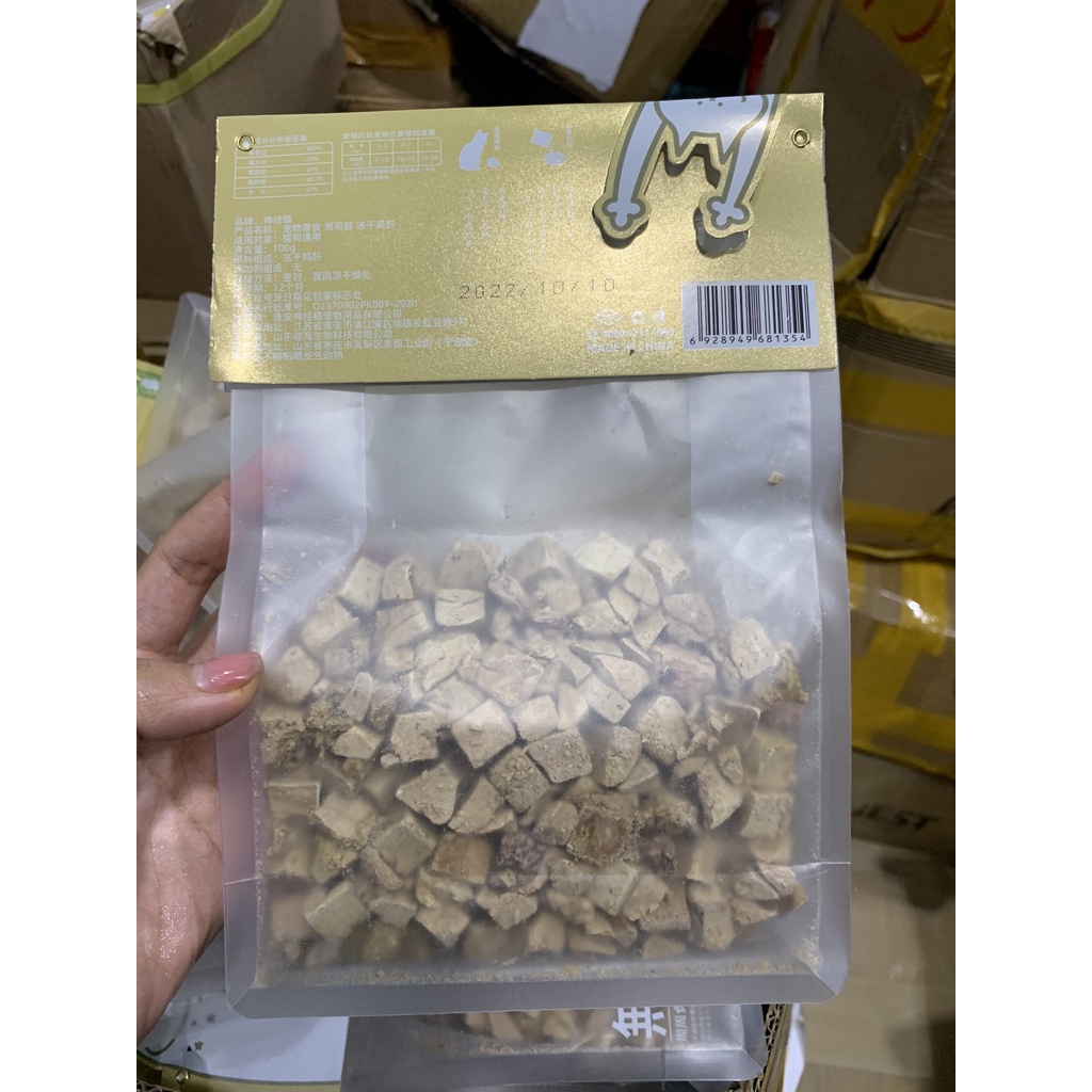 Thịt gà/ Gan/ Lòng đỏ sấy cho chó mèo