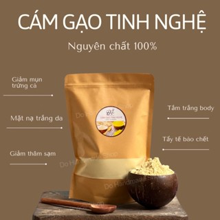 500G; 1KG Cám gạo tinh nghệ giảm mụn trứng cá, giảm thâm, làm mặt nạ trắng da, làm sữa rửa mặt hằng ngày, tắm trắng da