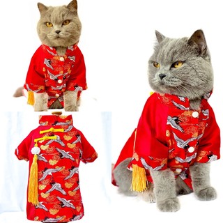 Đồ tết cho thú cưng - áo dài tết cách tân