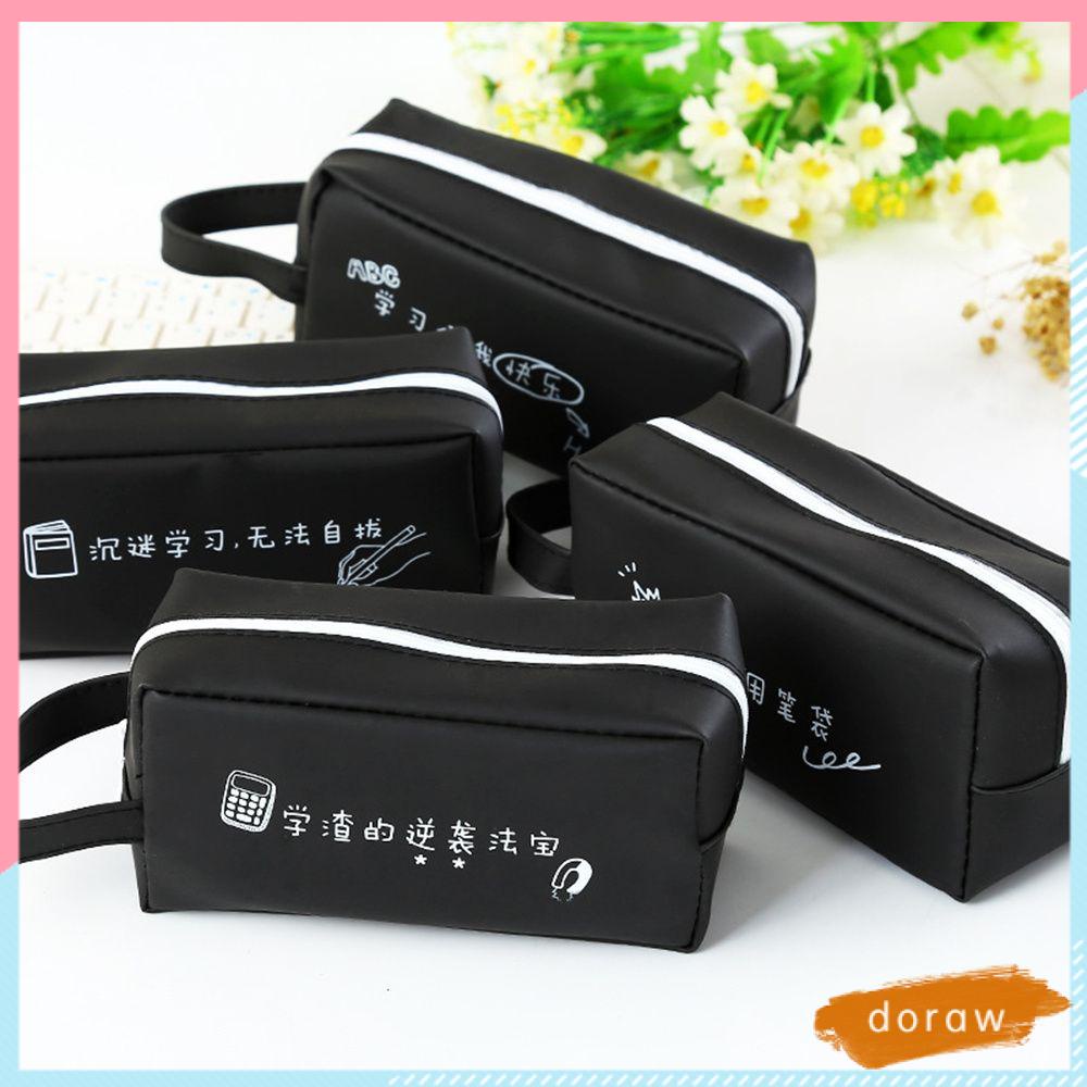 Túi Đựng Bút Dạng Thạch Màu Đen Thời Trang