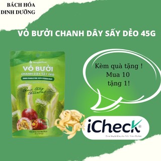 Vỏ bưởi chanh dây sấy dẻo nônglâmfood 45g