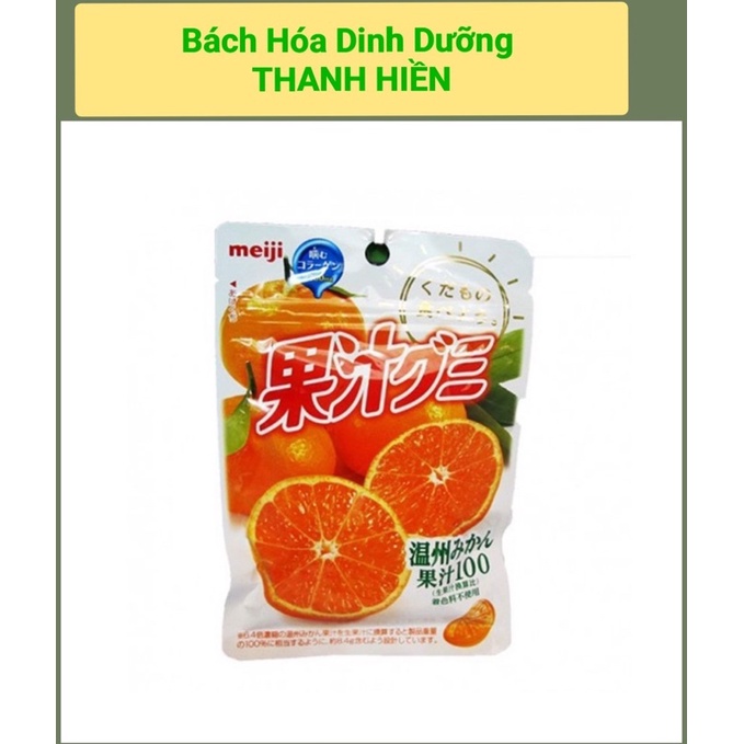 Meiji Kẹo Dẻo Gummy Cam 51g