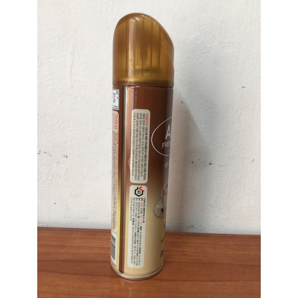 Bình xịt khử mùi hương cà phê Hàng Quốc  Hazelnut