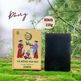 Xà bông Mùi già dưỡng da siêu thơm hương OM 110g
