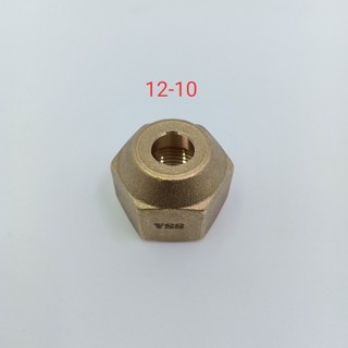 Tán ống đồng máy lạnh phi 6-10-12-16-19 ( dày tốt )