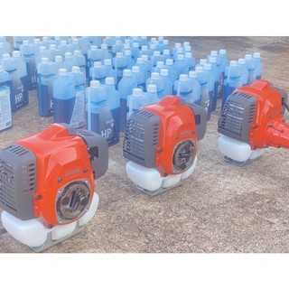 Nhớt Husqvarna chính hãng giá tốt .nhớt pha 2 thì.nhớt xanh pha xăng