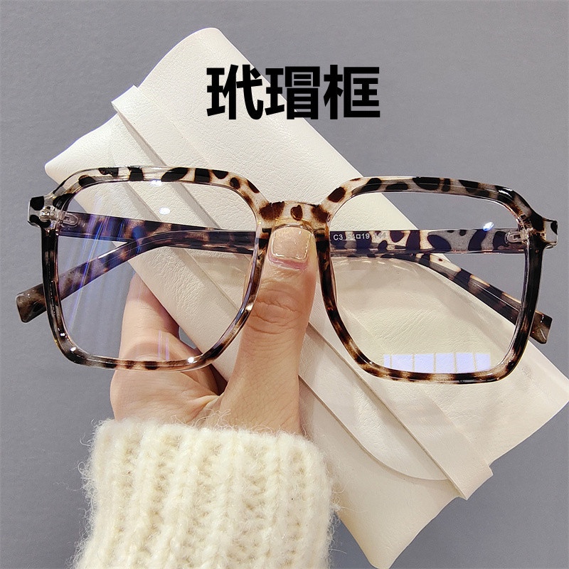 Mắt Kính hawksbill Chống Ánh Sáng Xanh Thời Trang Cho Nam Và Nữ