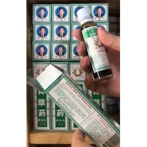Dầu thảo dược bông lúa minyak đa năng thái lan 24ml