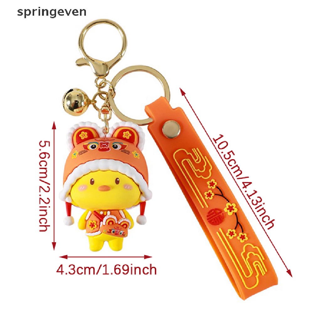 Móc Khóa Hình Đầu Hổ Hoạt Hình Dễ Thương Sáng Tạo