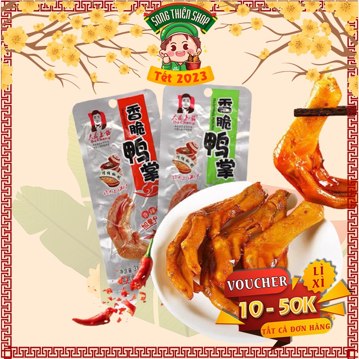 Chân vịt Tứ Xuyên cay Dacheng màu đỏ⭐SẴN HÀNG✅ ⭐Song.Thien.Shop✅