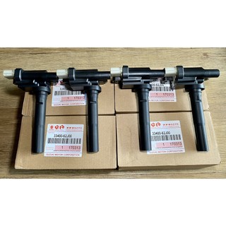 Mobin đánh lửa suzuki apv/ vitara/ swift sx4
