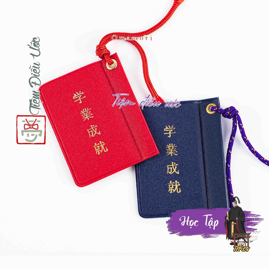Móc Khóa Omamori quyển vở học tập, Nhật Bản