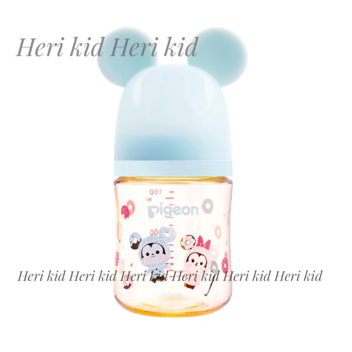 Bình sữa Pigeon PPSU dành cho bé sơ sinh nội địa  dung tích 80ml