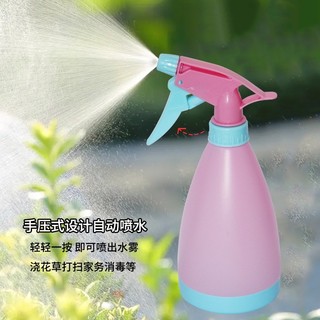 Bình Xịt Tưới Cây 500ML
