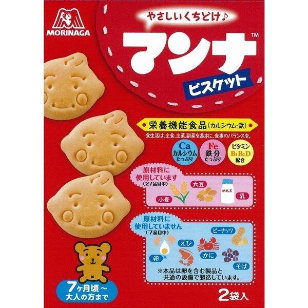 Bánh quy MORINAGA Nhật bản bổ xung canxi, sắt, B1, B2, vitamin D (86g) Date 07/2023