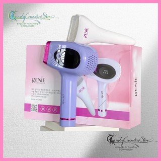 Combo Máy Triệt Lông Genie IPL Pro 2022 và Thanh Lăn Lạnh ICE Roller Genie