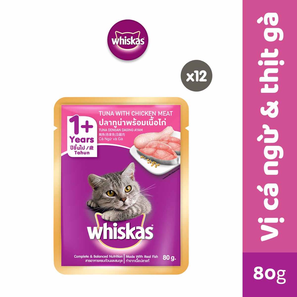 Bộ 12 Túi Thức Ăn Dạng Sốt Cho Mèo Trưởng Thành WHISKAS Vị Cá Ngừ và Thịt Gà 80G