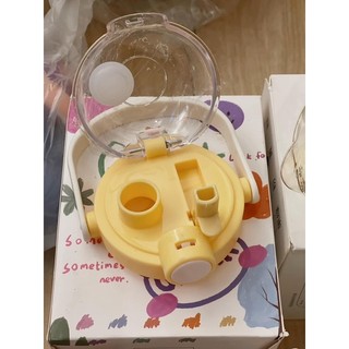 bình nước hình thú con vịt vàng 1000ml