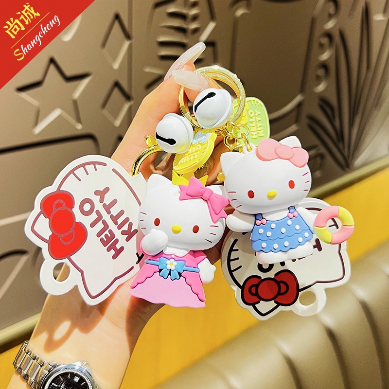 🌸MÓC KHÓA KITTY KIỂU MỚI 🎀 KITTY HOUSE