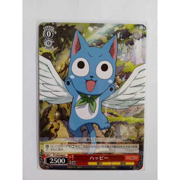 Card hiếm Fairy Tail. Card Happy. Bộ sưu tập ảnh Fairy Tail, chính hãng Nhật