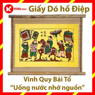 Tranh Đông Hồ, Bức Vinh Quy Bái Tổ (không khung tranh) trang trí nhà cửa hàng, quán cà phê cafe, phòng khách, trang trí
