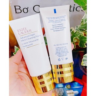 Sữa rửa mặt Estee Lauder Advanced Night Micro Cleansing Foam