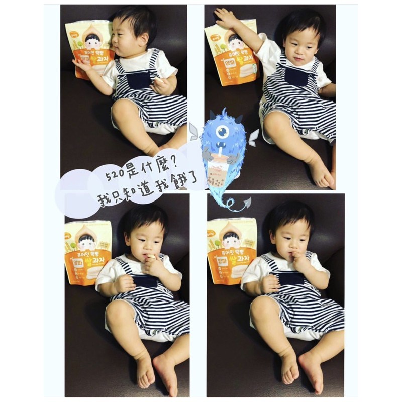 Phô-mai sấy lạnh Naebro Hàn Quốc cho bé từ 7 tháng