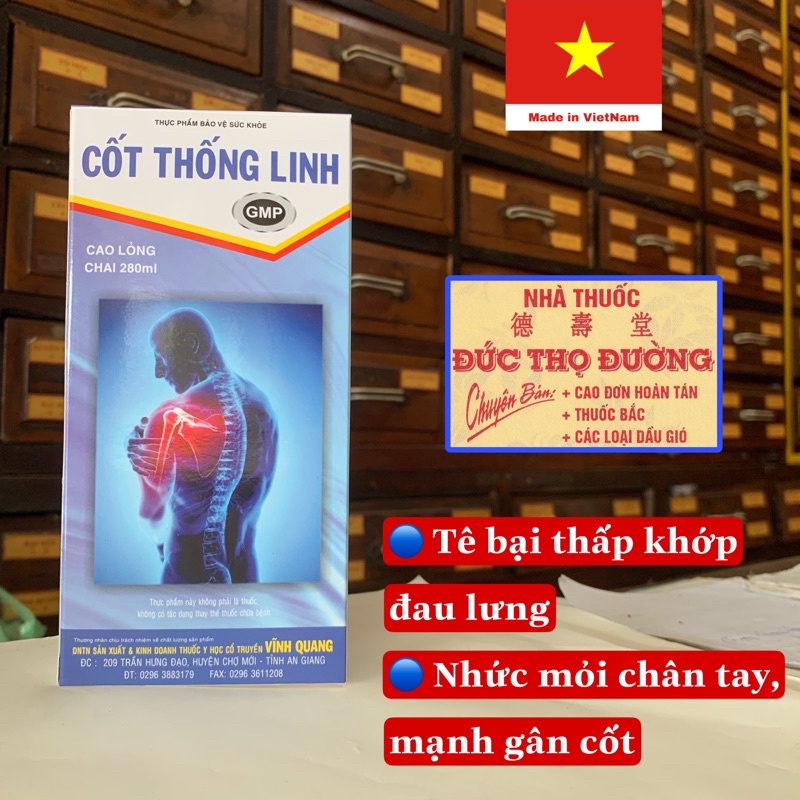 Cốt Thống Linh - Tê bại thấp khớp, đau lưng mỏi gối - Đông Dược Vĩnh Quang 1953