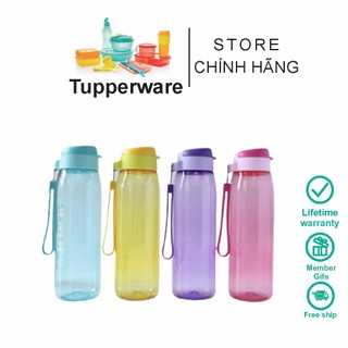 Bình nước lohas flask 750ml mẫu mới 2022