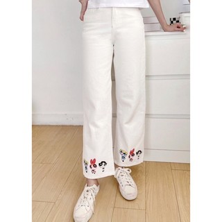 QTk049-Quần khaki trắng in hình Power