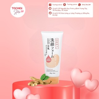 Sữa rửa mặt đậu nành Kumano Soy Milk Shikioriori Nhật Bản 200g