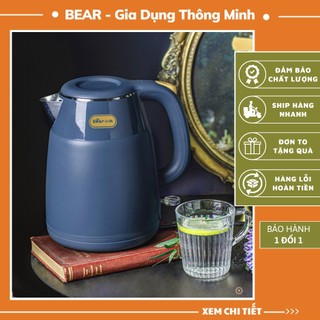Ấm siêu tốc Bear chính hãng, Ấm đun nước sôi nhanh tiết kiệm điện năng