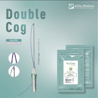 Chỉ nâng cung chân mày double-cog 1 bịch 12 sợi