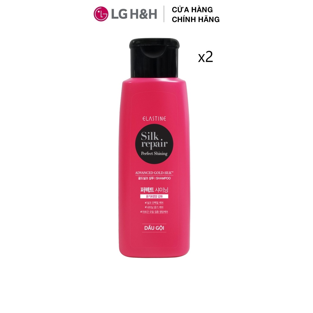 [Quà tặng không bán] Combo 2 Dầu gội chăm sóc và nuôi dưỡng tóc Elastine Silk Repair 120ml