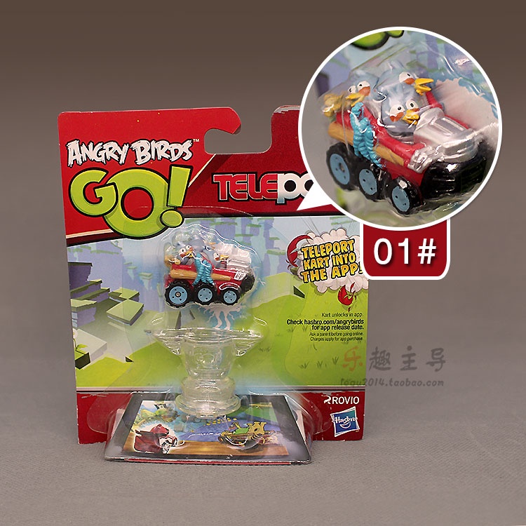 Mô Hình Đồ Chơi Xe Đua Angry Birds Wars Độc Đáo