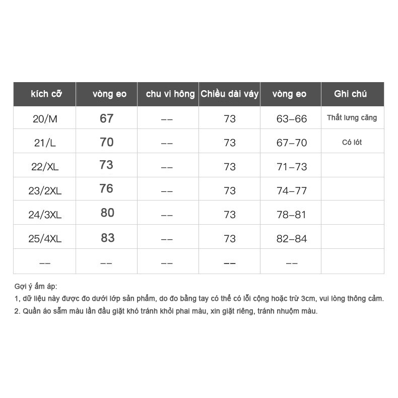 Chân Váy Voan Dài Lưng Cao Viền Bèo Họa Tiết Hoa Mẫu Mới Thời Trang Xuân Hè Dành Cho Nữ 2021