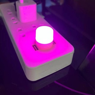 Đèn Ngủ LED Usb Mini Bảo Vệ Mắt