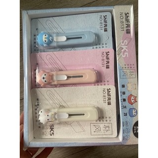 dao rọc giấy cute, dao rọc giấy mini