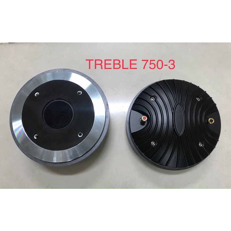 Treble 750 RCF nhôm ( đvt 1 cái )