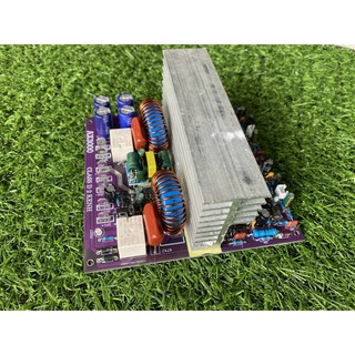 COMBO Công Suất 12V 1000W X 1000W