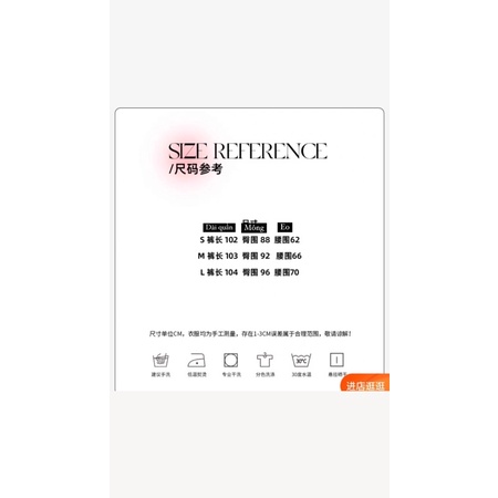 Set áo len và quần jean ống rộng