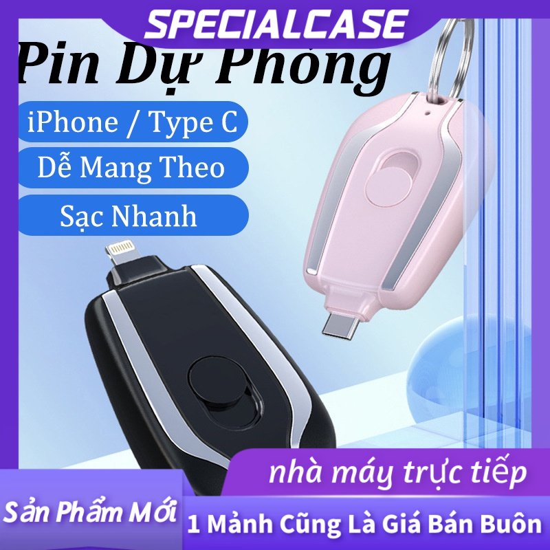 Pin Dự Phòng Di Động Khẩn Cấp Cho iPhone Android Type-C Chìa Khóa Ô Tô Mini 1500 MAh Sạc Nhanh Power Bank