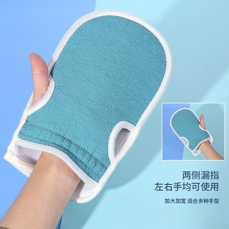 Bộ Bông Tắm, Chà Lưng, Găng Tay Tẩy Tế Bào Chết