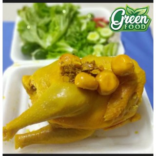 Giao hỏa tốc-Gà ủ muối ôm trứng con 1kg -1.3kg(tặng muối chấm)